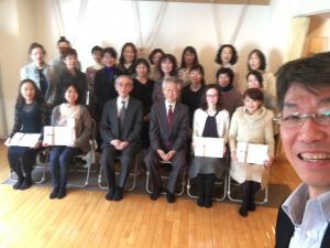 ヨガライフスクール　インストラクターコース卒業式